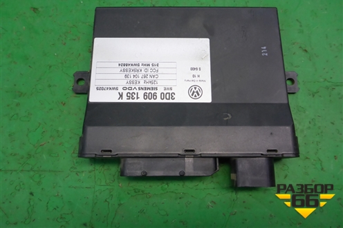 Блок управления центральным замком (3D0909135K) для Volkswagen Touareg c 2002-2010г (Туарег)