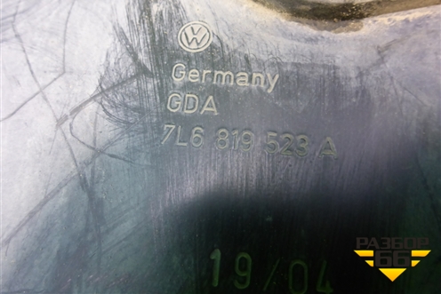 Короб водоотводящий (7L6819523A) для Volkswagen Touareg c 2002-2010г (Туарег)