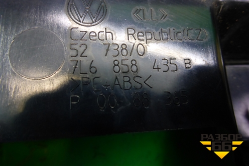 Кронштейн (щитка приборов) (7L6858435) для Volkswagen Touareg c 2002-2010г (Туарег)