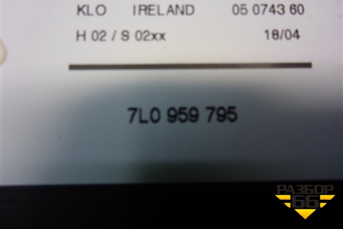 Моторчик стеклоподъёмника задний левый (7L0959795) для Volkswagen Touareg c 2002-2010г (Туарег)