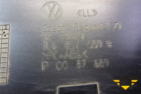 Накладка на щиток приборов (7L6857059B) для Volkswagen Touareg c 2002-2010г (Туарег)