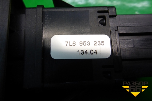 Кнопка аварийной сигнализации (7L6953235) для Volkswagen Touareg c 2002-2010г (Туарег)