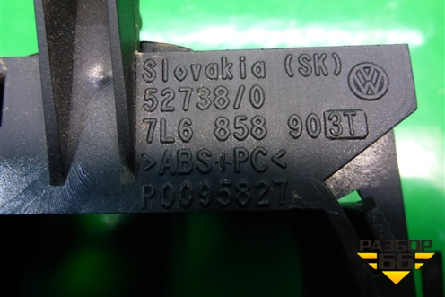 Кронштейн (модуля управлением света фар) (7L6858503T) (7L6858903T) для Volkswagen Touareg c 2002-2010г (Туарег)