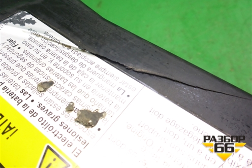 Крышка аккумулятора (под сиденьем) (7L0864643B) для Volkswagen Touareg c 2002-2010г (Туарег)