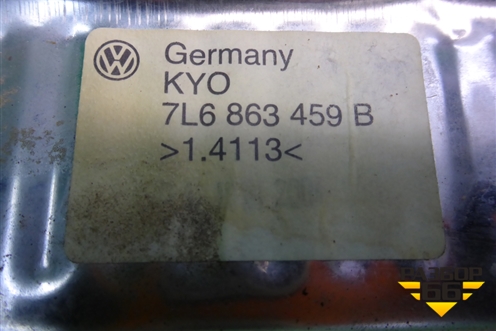 Обшивка багажника на заднюю панель (7L6863459B) для Volkswagen Touareg c 2002-2010г (Туарег)