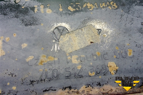 Балка задняя (верхняя) (7L0512369) для Volkswagen Touareg c 2002-2010г (Туарег)