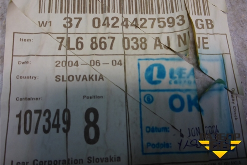 Обшивка багажника правая (7L6867038AJ) для Volkswagen Touareg c 2002-2010г (Туарег)