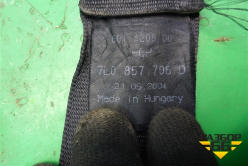 Ремень безопасности передний правый с пиропатроном (7L0857706D) для Volkswagen Touareg c 2002-2010г (Туарег)