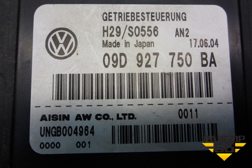 Блок управления АКПП (BMX, 3.2л) (09D927750BA) для Volkswagen Touareg c 2002-2010г (Туарег)