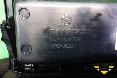 Дефлектор воздушный центральный (7L6857923) для Volkswagen Touareg c 2002-2010г (Туарег)