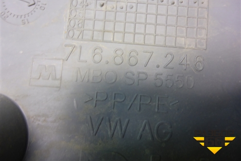 Обшивка стойки задняя верхняя правая (задняя часть) (7L6867246) для Volkswagen Touareg c 2002-2010г (Туарег)