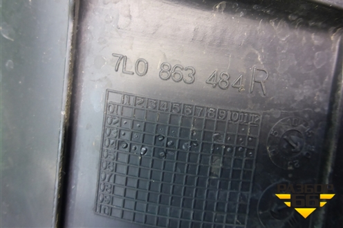 Накладка порога внутренняя переднего правого (передняя часть) (7L0863484) для Volkswagen Touareg c 2002-2010г (Туарег)