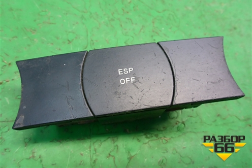 Кнопка (ESP OFF) (7L6927225C) для Volkswagen Touareg c 2002-2010г (Туарег)