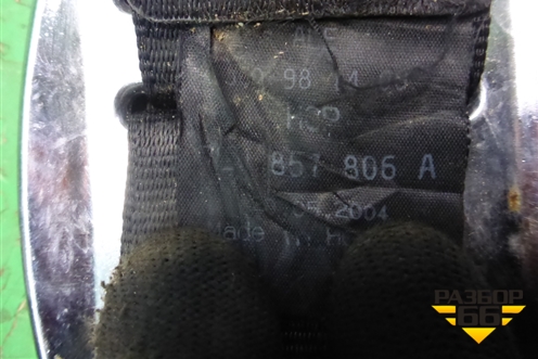 Ремень безопасности задний правый с пиропатроном (7L6857806A) для Volkswagen Touareg c 2002-2010г (Туарег)