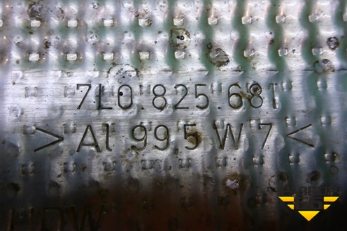 Экран тепловой (7L0825681) для Volkswagen Touareg c 2002-2010г (Туарег)