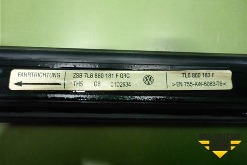 Молдинг крыши левый (7L6860181F) для Volkswagen Touareg c 2002-2010г (Туарег)