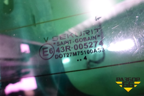 Дверь багажника со стеклом для Volkswagen Touareg c 2002-2010г (Туарег)