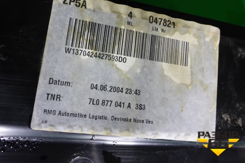 Люк электрический (7L0877041A) для Volkswagen Touareg c 2002-2010г (Туарег)