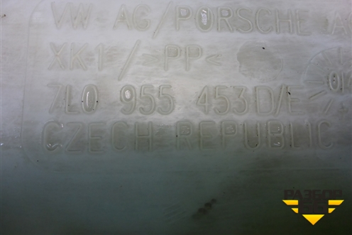 Бачок омывателя лобового стекла (7L0955453D) для Volkswagen Touareg c 2002-2010г (Туарег)