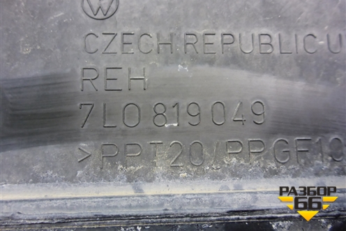 Воздуховод отопителя (7L0819049) для Volkswagen Touareg c 2002-2010г (Туарег)