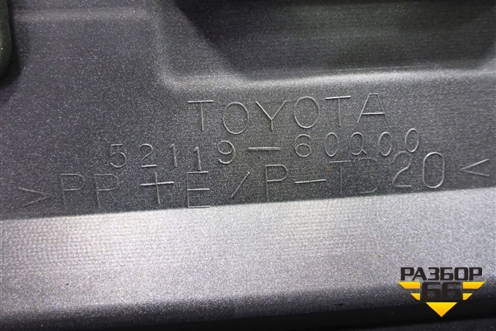 Бампер передний (под парктроник и омыватели) (5211960Q00) для Toyota Land Cruiser (300) с 2021г (Ленд Крузер)