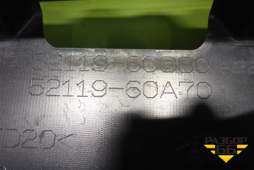 Бампер передний (под парктроник и омыватели) (5211960G80) для Lexus LX-570 с 2015г (ЛХ)