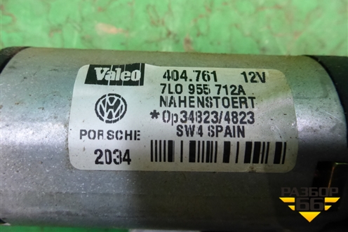 Моторчик стеклоочистителя задний (7L0955712A) для Volkswagen Touareg c 2002-2010г (Туарег)