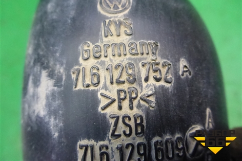 Патрубок воздушного фильтра (7L6129752A) для Volkswagen Touareg c 2002-2010г (Туарег)