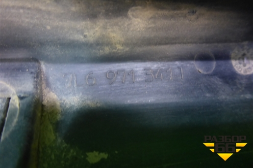 Накладка внутренняя (на петлю двери багажника левая) (7L6971341T) для Volkswagen Touareg c 2002-2010г (Туарег)