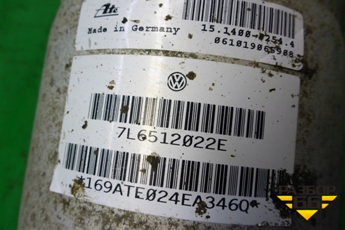 Амортизатор задний правый (пневматический) (7L6512022E) для Volkswagen Touareg c 2002-2010г (Туарег)