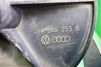 Насос воздушный (06A959253B) для Volkswagen Touareg c 2002-2010г (Туарег)