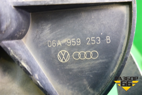 Насос воздушный (06A959253B) для Volkswagen Touareg c 2002-2010г (Туарег)