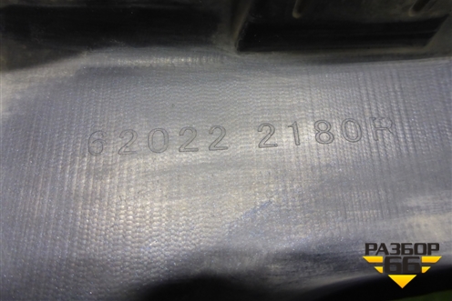 Бампер передний (620222180R) для Renault Kaptur с 2016г (Каптюр)