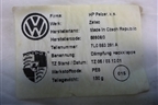 Обшивка двери багажника (7L6867601D) для Volkswagen Touareg c 2002-2010г (Туарег)