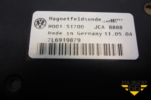Блок электронный (под обшивку потолка) (7L6919879) для Volkswagen Touareg c 2002-2010г (Туарег)