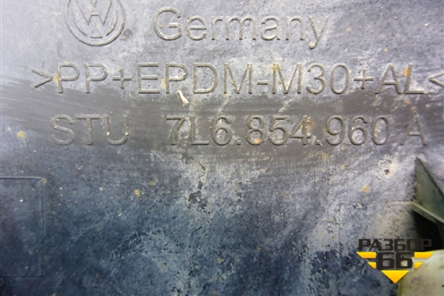 Накладка переднего крыла правого (7L6854960A) для Volkswagen Touareg c 2002-2010г (Туарег)