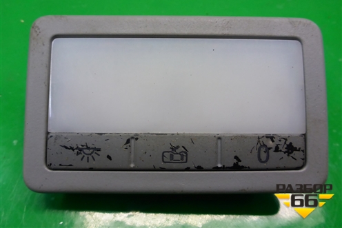 Плафон салонный (7L6947292B) для Volkswagen Touareg c 2002-2010г (Туарег)