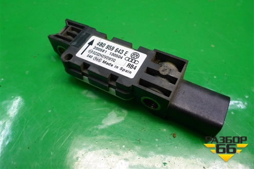 Датчик AIR BAG (4B0959643E) для Volkswagen Touareg c 2002-2010г (Туарег)