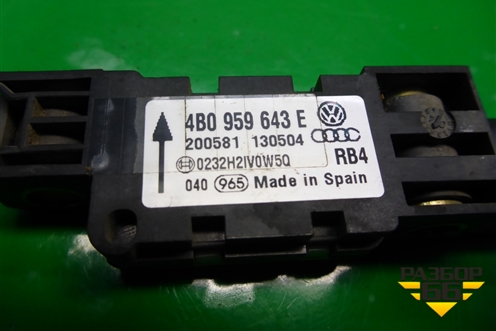 Датчик AIR BAG (4B0959643E) для Volkswagen Touareg c 2002-2010г (Туарег)