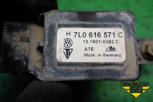 Датчик регулировки дорожного просвета (7L0616213A) для Volkswagen Touareg c 2002-2010г (Туарег)
