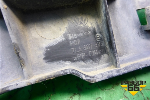 Кронштейн заднего бампера левый (боковой) (7L6807393B) для Volkswagen Touareg c 2002-2010г (Туарег)