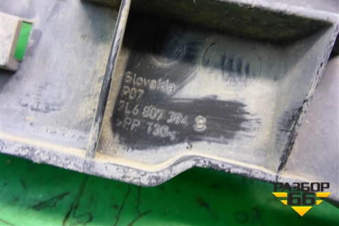 Кронштейн заднего бампера правый (боковой) (7L6807394B) для Volkswagen Touareg c 2002-2010г (Туарег)