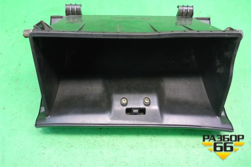 Бардачок (MR532676) для Mitsubishi Lancer-9  с 2003-2008г (Лансер)