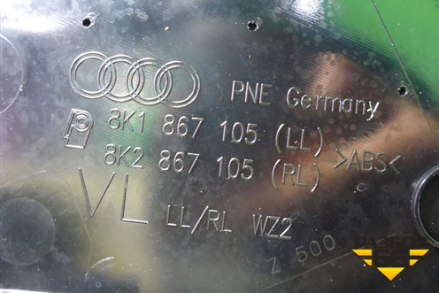 Обшивка двери передней левой под электрику (8K1867105) для Audi A4 (В8) с 2007-2015г (А4)