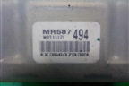 Датчик AIR BAG (MR587494) для Mitsubishi Lancer-9  с 2003-2008г (Лансер)