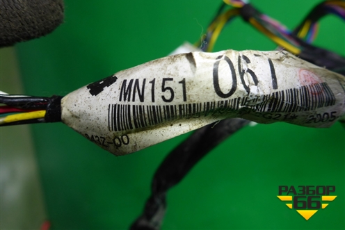 Проводка салонная (под торпедо) (MN151061) для Mitsubishi Lancer-9  с 2003-2008г (Лансер)