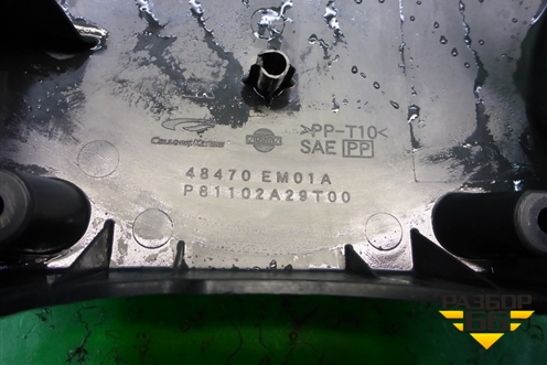 Кожух рулевой колонки (48470EM01A) для Nissan Tiida (C11X) с 2004-2013г (Тиида)