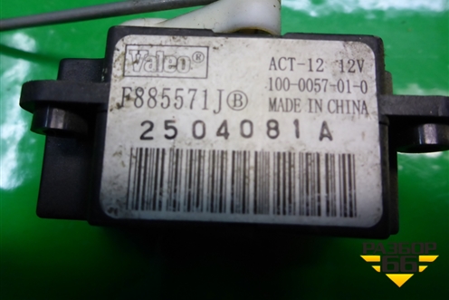 Моторчик заслонки отопителя для Nissan Tiida (C11X) с 2004-2013г (Тиида)