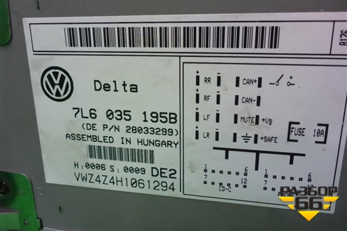 Магнитола (7L6035195B) для Volkswagen Touareg c 2002-2010г (Туарег)