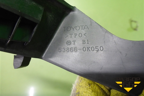 Молдинг лобового стекла нижний (правый) (538660K050) для Toyota Fortuner с 2016г (Фортунер)